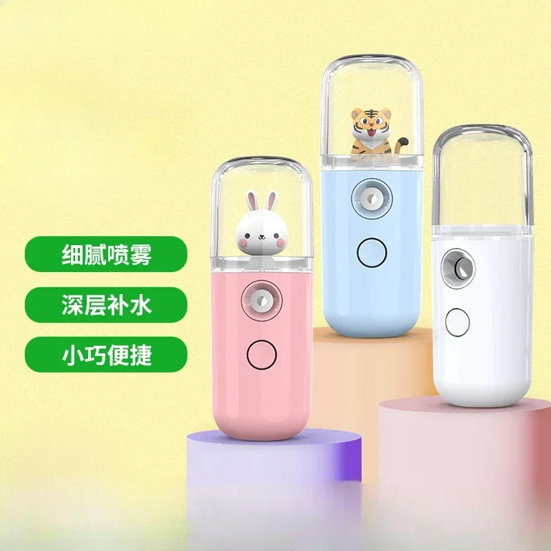 Face Steamer - Dessin animé Mini humidificateur Facial visage