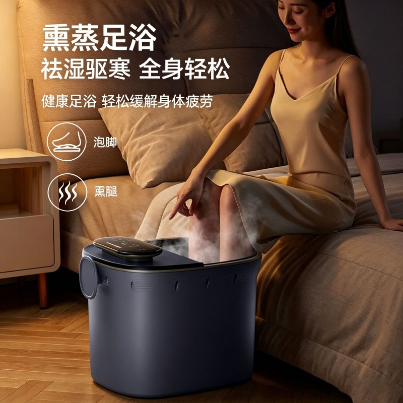 Baignoire électrique pour les  - Foot Spa avis et prix