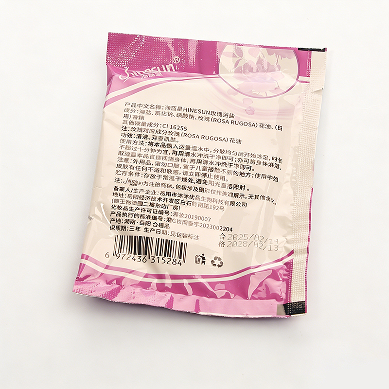Sel de bain de pieds à la rose - Bath Salts avis et prix