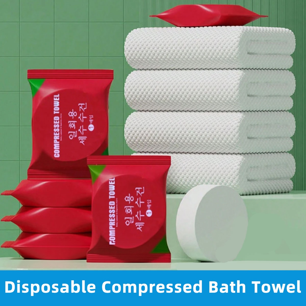 Serviette de bain compressée j - Spa Towel avis et prix